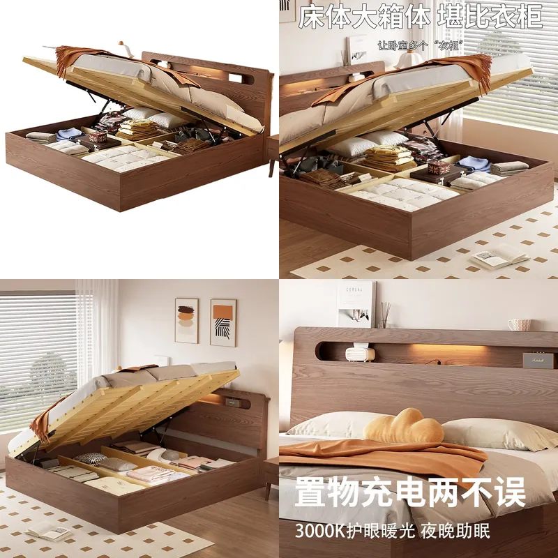 Gas Lift Storage Bed Hydraulic - モダンな無垢材油圧式収納ベッド 1.5m 1.8m ダブルサイズ リフトアップ式ガス圧フレーム 小さなアパートの寝室用