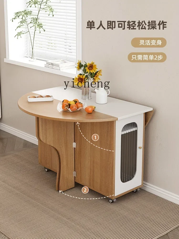 Chairs - A-4 r5.13 家庭用丸型ダイニングテーブル シンプル多機能モバイル収納折りたたみテーブルと椅子の組み合わせ