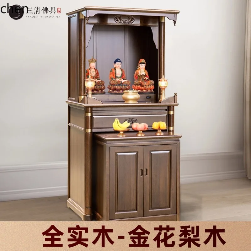 Tables - r5.20 全木製神社供物台、神の御家庭用小供物仏台、観音供物台
