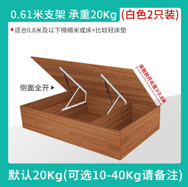 Gas Lift Storage Bed Hydraulic - 高耐久性ベッドリフトガスストラットサポート、油圧式ベッドリフターヒンジ、収納ボックスベッドガススプリングリフト機構