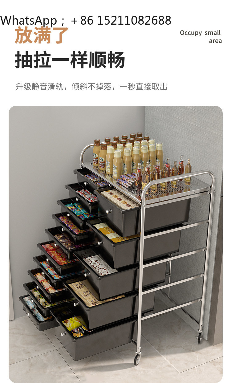 Storage - SCYモバイルチェスト引き出し化粧品収納キャビネット リビングルーム 寝室 スナック用 ブラックロッカー