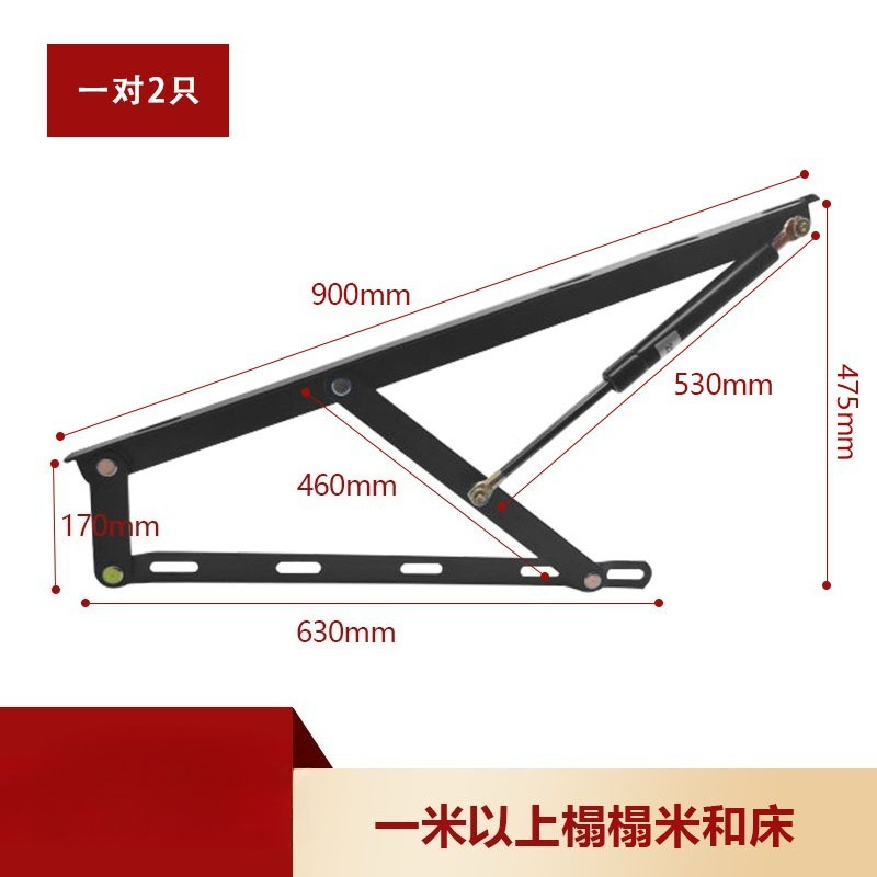 畳ベッド用油圧リフトサポートロッド - ベッドフレームと収納 - Gas Lift Storage Bed Hydraulic のレビューと価格
