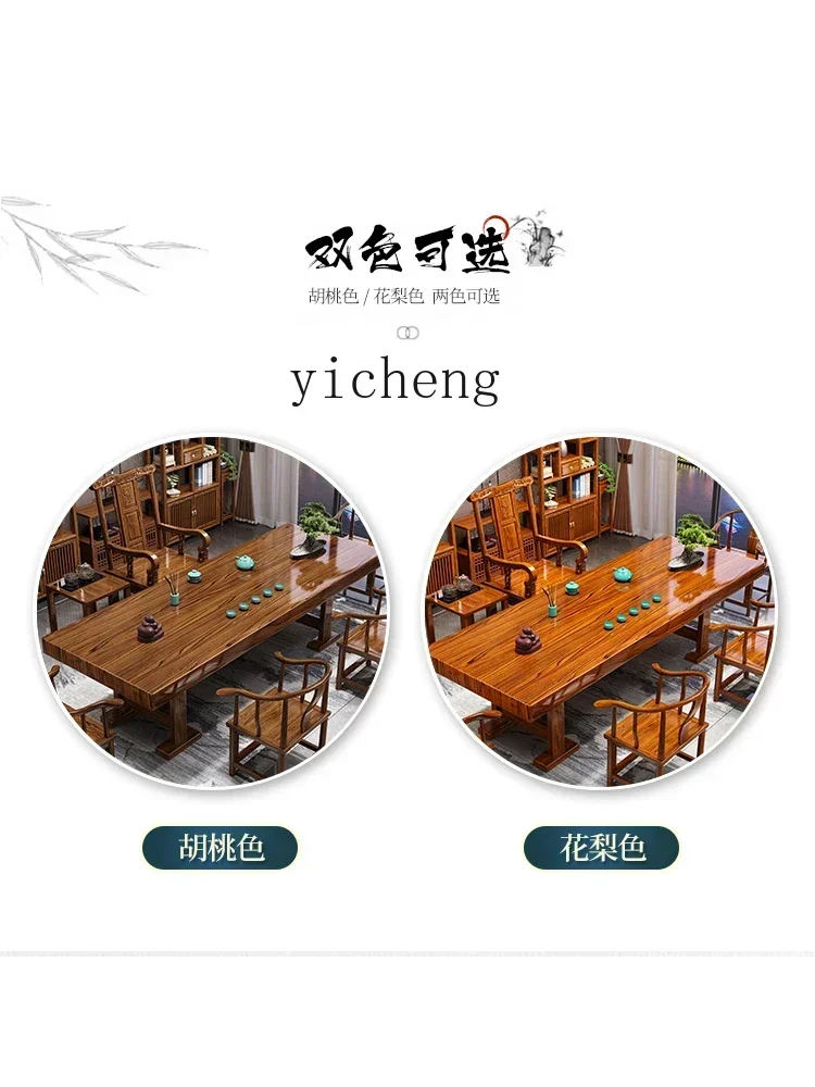 r5.13 1つのテーブルと5つの椅子 新品 中国茶卓 茶器 - Chairs のレビューと価格