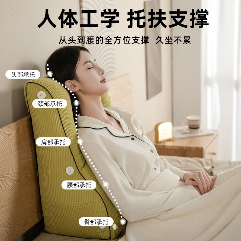 腰保護クッション、ベッドサイドクッション、大型背もたれ枕、畳 - Headboard Cushion Backrest Tatami のレビューと価格