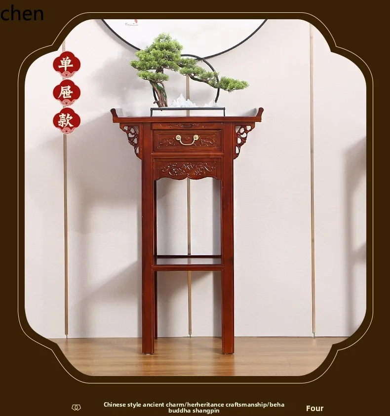 r5.20 家庭用祭壇テーブル 祖宗堂 仏殿 寺院 無垢材仏 - Tables のレビューと価格