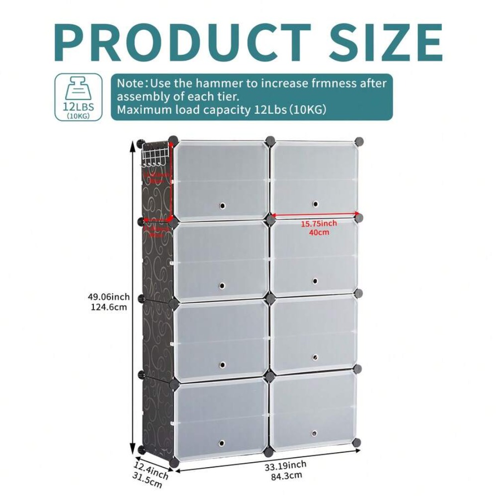 靴収納キャビネット 8段シューズラック ドア付き 積み重ね可 - Shoe Rack Cabinet Narrow Entryway のレビューと価格