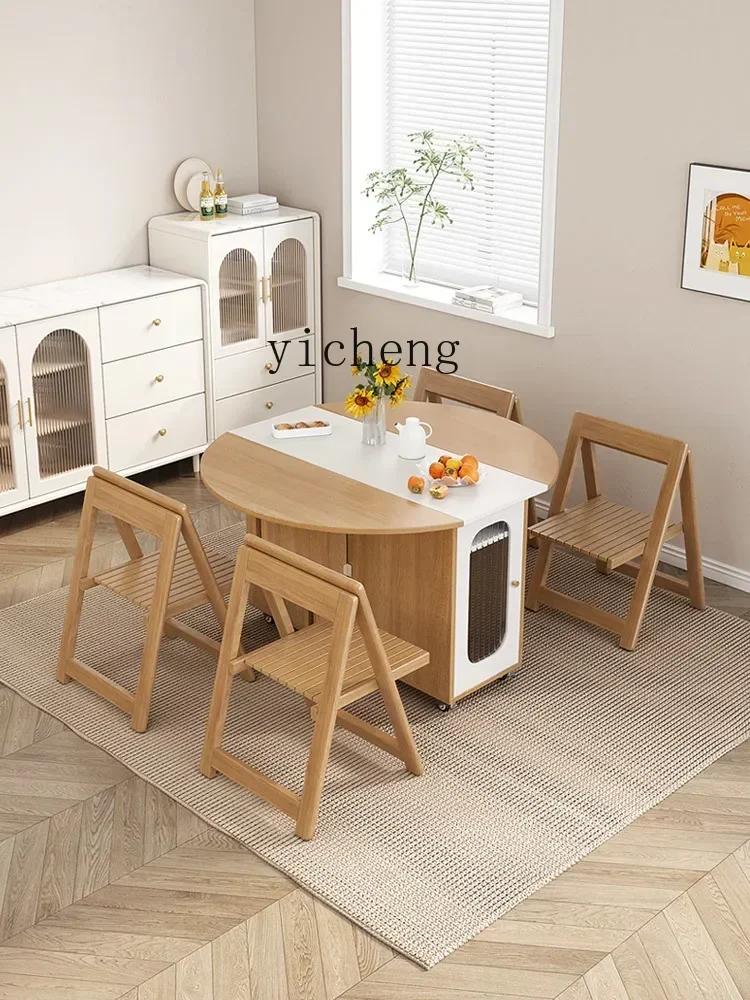 A-4 r5.13 家庭用丸型ダイニングテーブル シンプル多 - Chairs のレビューと価格