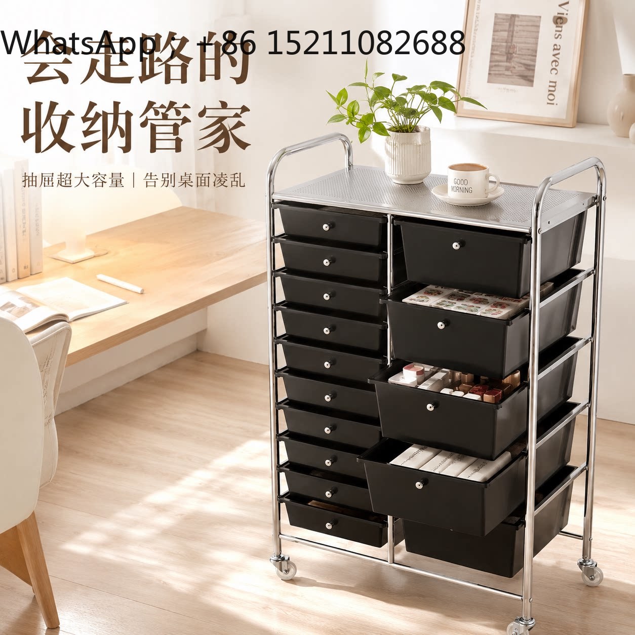 SCYモバイルチェスト引き出し化粧品収納キャビネット リビン - Storage のレビューと価格