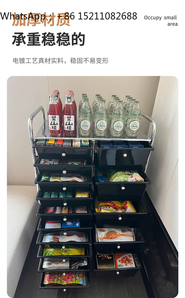 SCYモバイルチェスト引き出し化粧品収納キャビネット リビン - Storage のレビューと価格