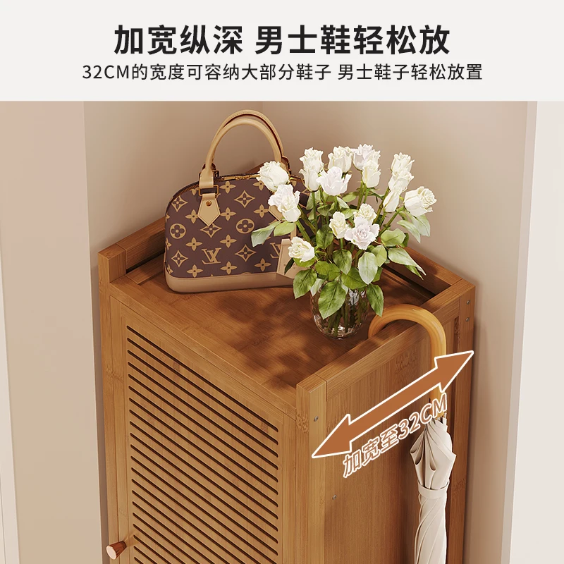 狭いスペース用シューズラック（扉付き）新入荷 多層玄関収納棚 - Shoe Rack Cabinet Narrow Entryway のレビューと価格